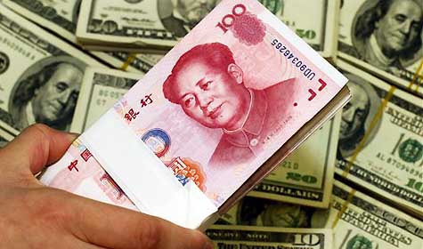 Possibly the world’s most powerful national digital currency - China’s digital yuan