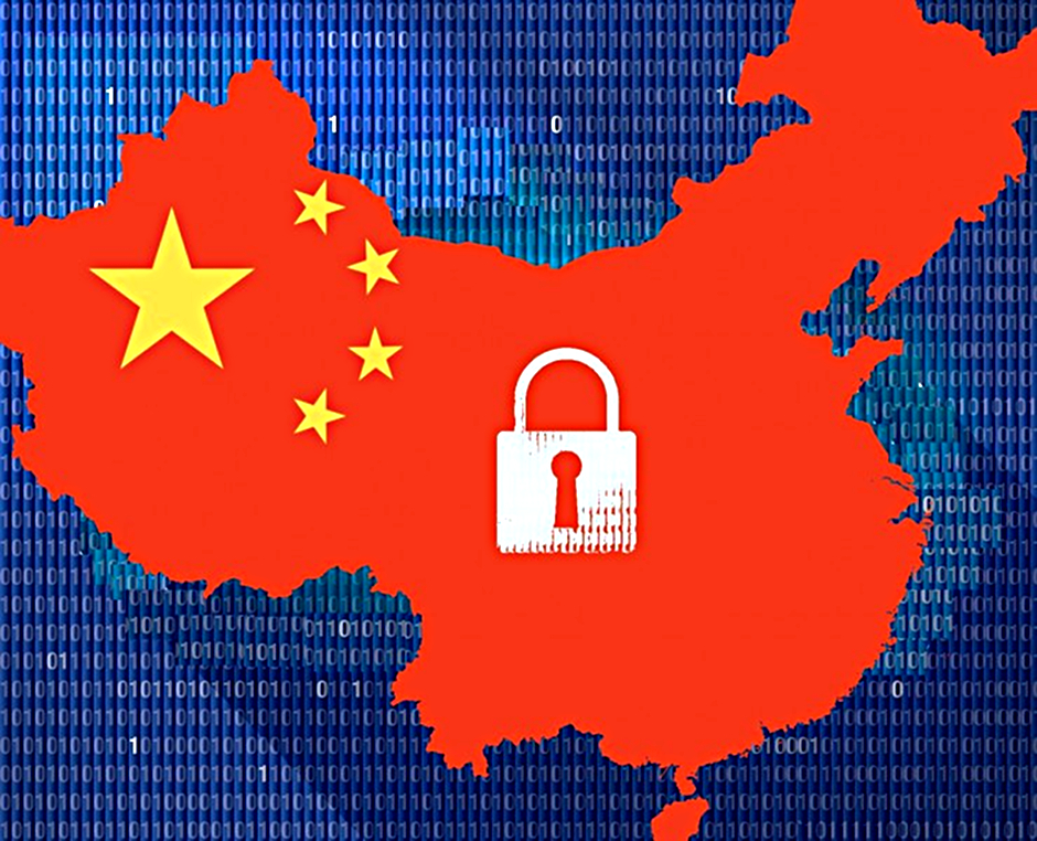 china censorship great firewall