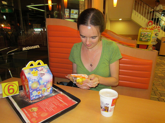 McDonald's Japan has been giving out Pokémon toys with its Happy Meals in the run up the the Pokémon GO launch. Pic: Flickr/Nelo Hotsuma