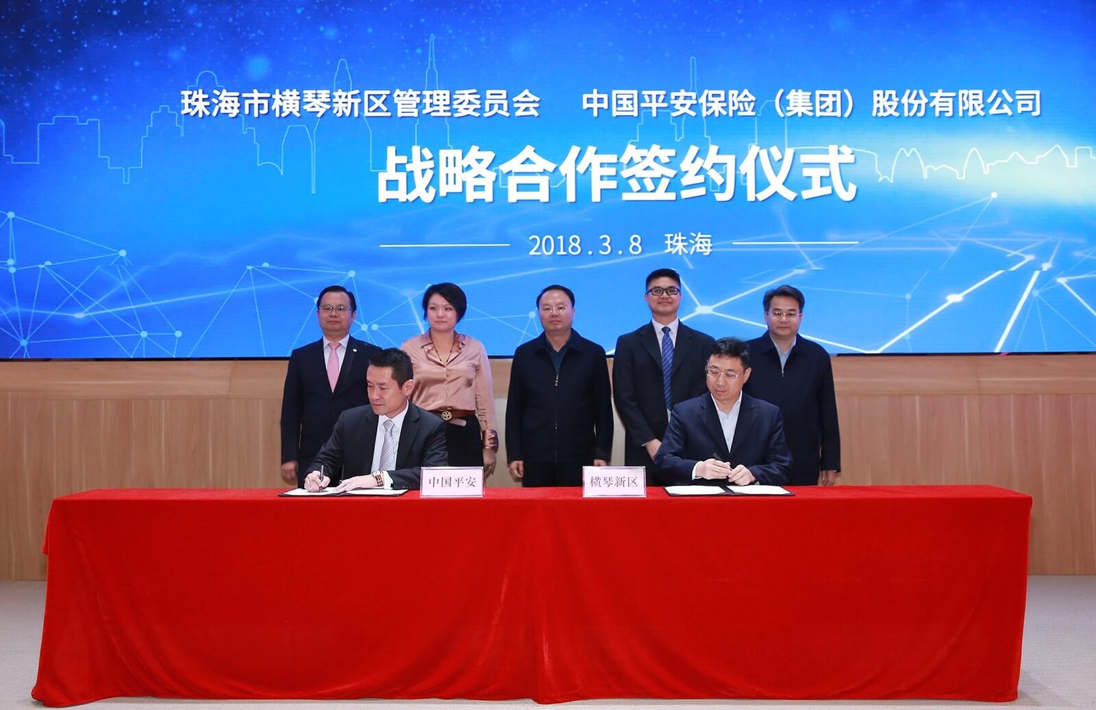 Ericson Chan, CEO of Ping An Technology, inked the agreement with the representative of Hengqin New District.