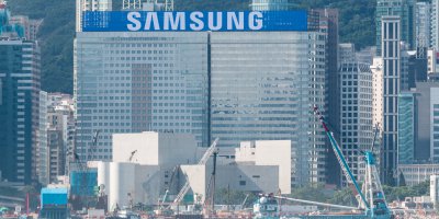 Samsung building Hong Kong