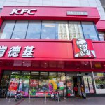 KFC is doing new and exciting things with technology in China.
