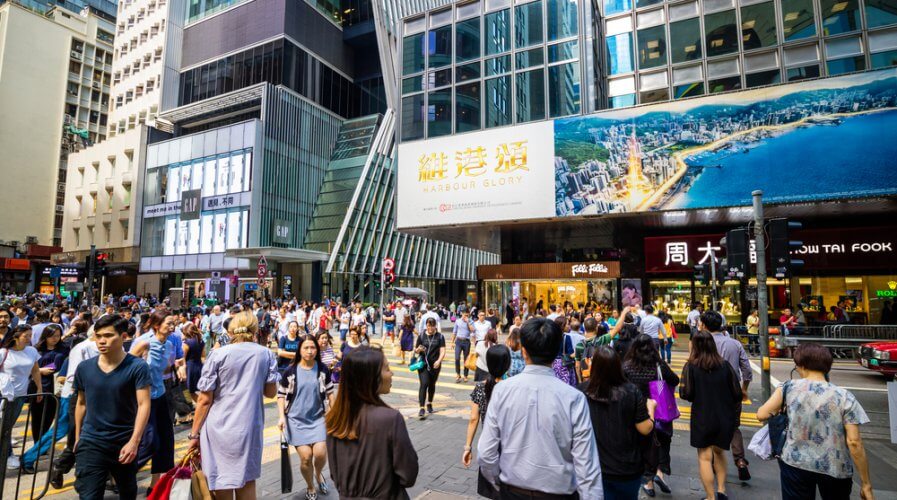 HKMA grants three virtual banking licenses in Hong Kong. Source: Shutterstock