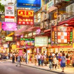 In efforts to revitalize its businesses, Hong Kong has been investing in emerging technology such as IoT. Source: Shutterstock