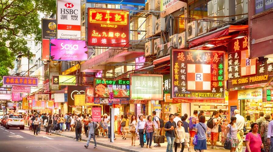 In efforts to revitalize its businesses, Hong Kong has been investing in emerging technology such as IoT. Source: Shutterstock