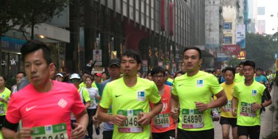 Standard Chartered bank organizes the annual Standard Chartered Marathon in many parts of the world. Source: Shutterstock