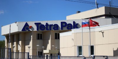 Here's why Tetra Pak needs a digital twin to support its supply chain. Source: Shutterstock
