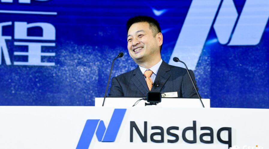 Trip.com chairman James Liang at a conference. Source: Ctrip.com