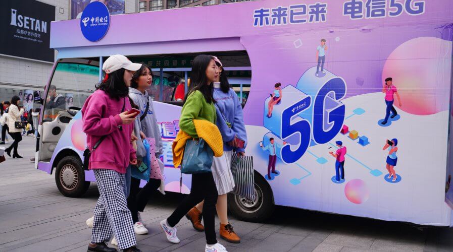 A 5G testing spot provided by China Telecom seen in Chengdu downtown.