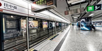 Hong Kong MTR station
