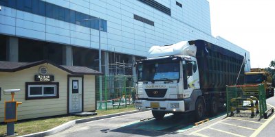 A supply truck departs Samsung's semiconductor factory