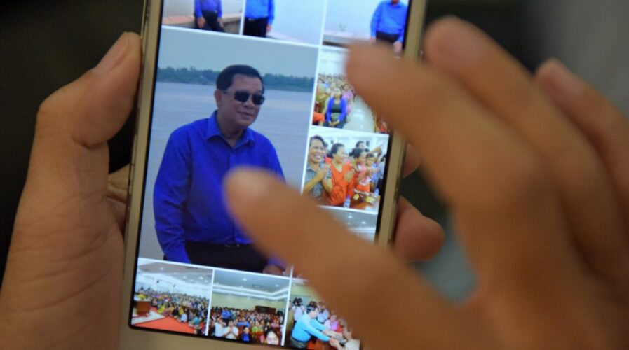 The Facebook page of Hun Sen, prime minister of Cambodia