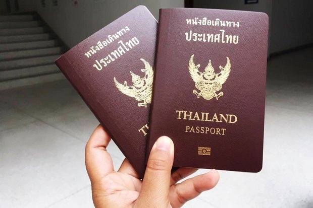 15 million advanced, high-security e-passports will be disseminated to Thai citizens over the next seven years