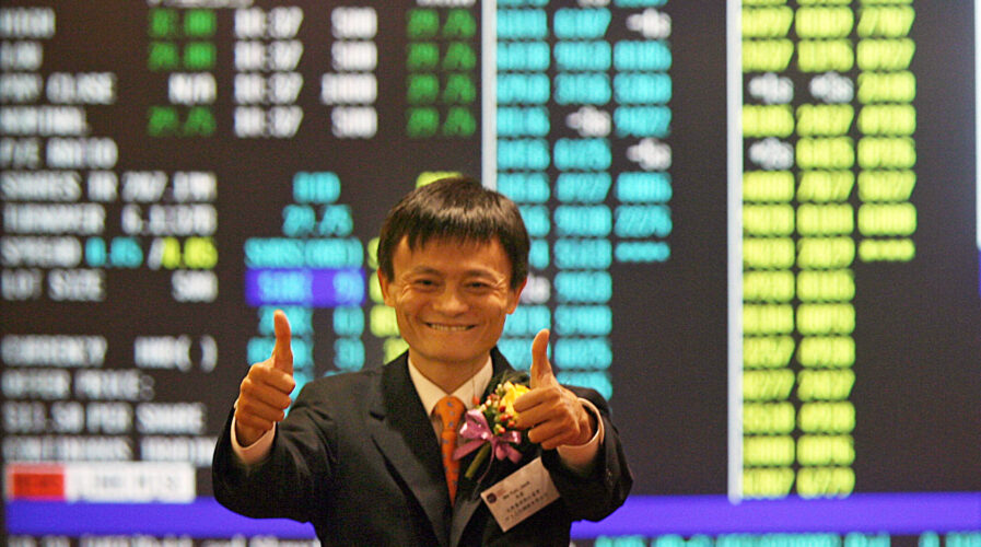 World’s largest IPO derailed by Beijing