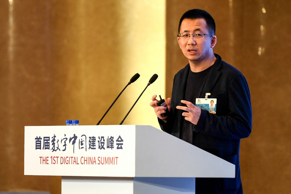Zhang Yiming, the billionaire CEO of TikTok makers Bytedance, said he will leave the role because he lacks managerial skills and preferred "reading and daydreaming" to running the tech giant. (Photo by STR / AFP) / China OUT