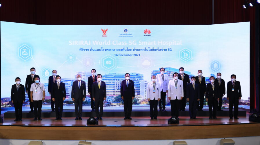 Thailand is leading the region in mobile network technology as it has become the first country to launch ASEAN's first 5G Smart Hospital. 