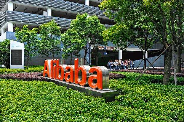 Alibaba targets US$100 billion SEA e-commerce business