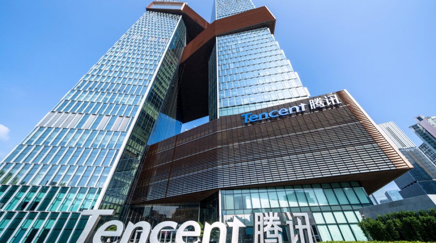 Tencent holding's HQ in Shenzhen