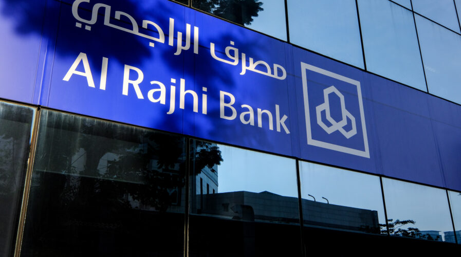 Islamic bank