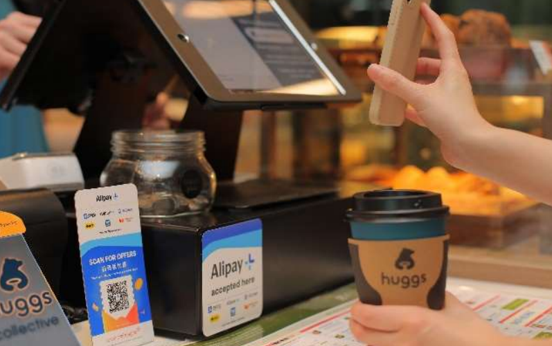 Ant Group launches Alipay+ D-store solution at Singapore FinTech Festival 2022 to accelerate digital stores