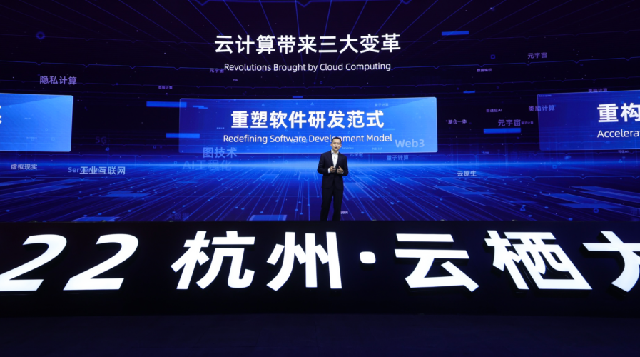 Jeff Zhang, President of Alibaba Cloud Intelligence speaks at Apsara Conference 2022