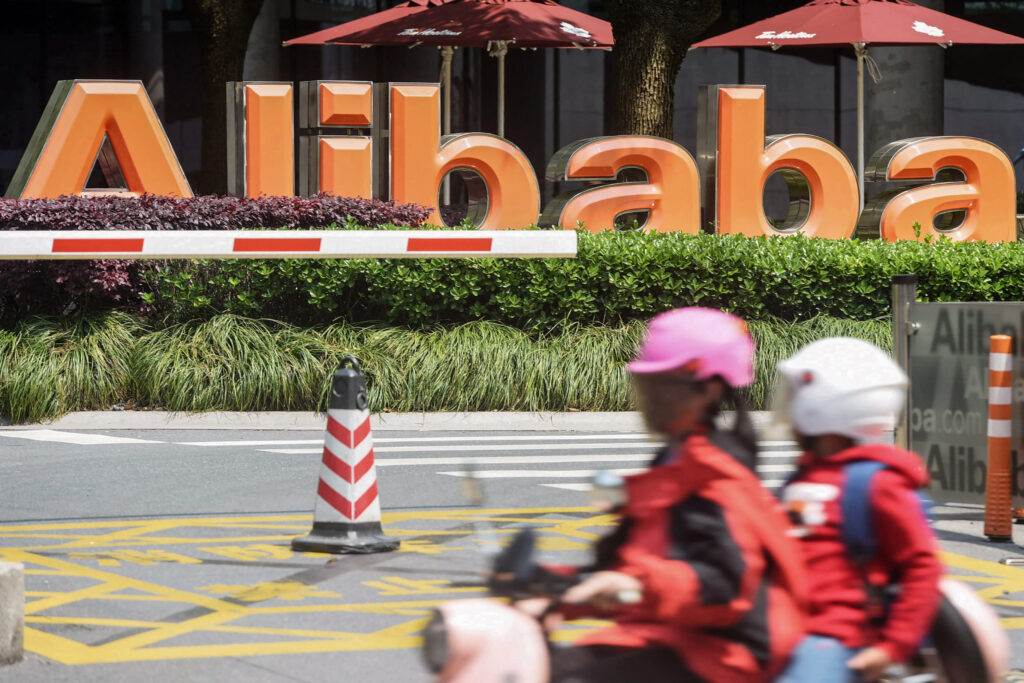 The worst is over for Alibaba as a 'brighter' 2023 is anticipated in China