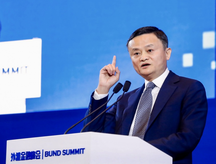 Jack Ma Speech at The Bund 2020 in Shanghai 