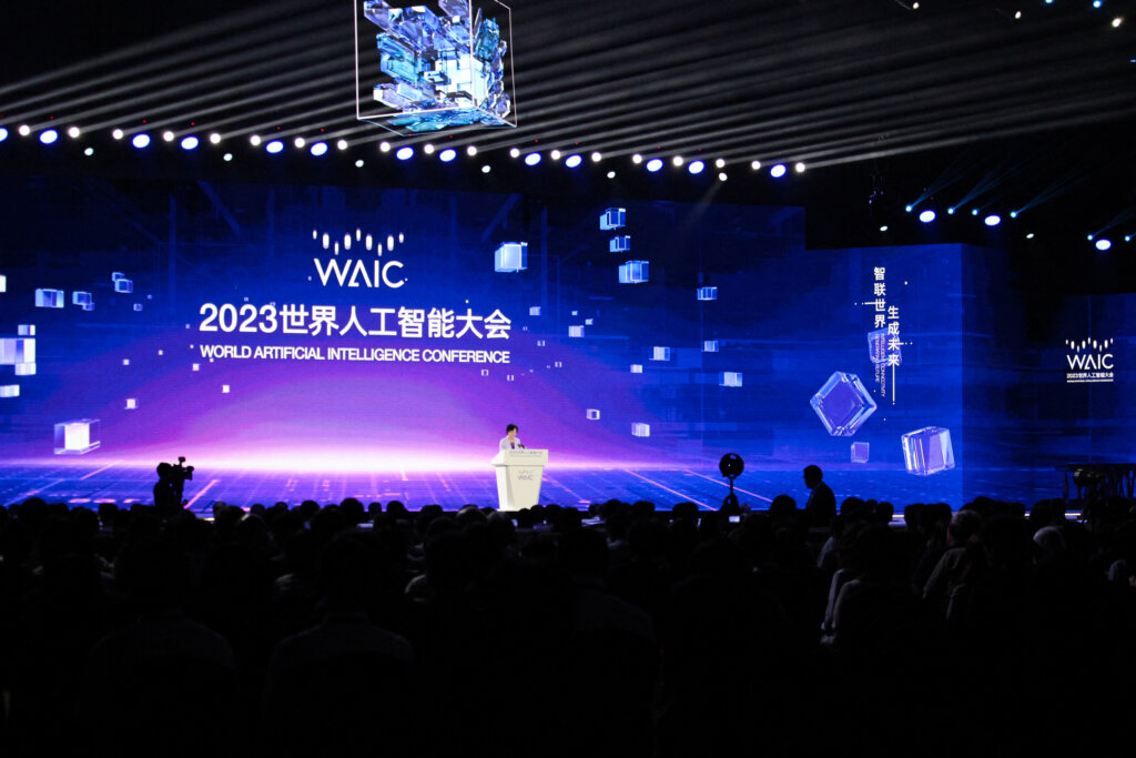 Guests attend the opening ceremony of the World Artificial Intelligence Conference (WAIC) in Shanghai on July 6, 2023. (Photo by REBECCA BAILEY / AFP)