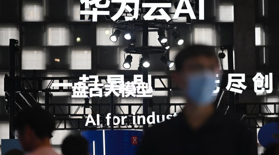 Local authorities have extolled the potential of AI to help drive economic growth and become a useful daily tool in China.
