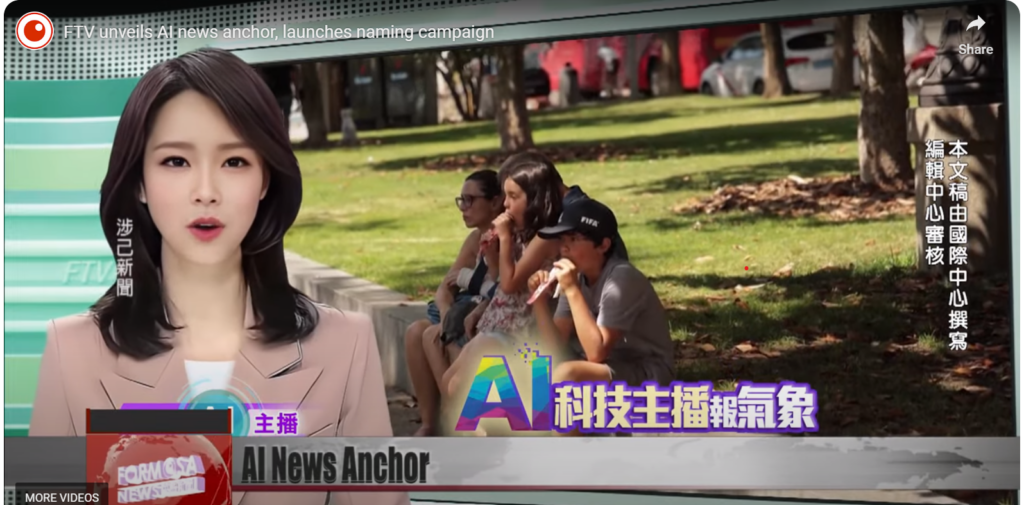 A news channel in Taiwan debuted an AI weather anchor on YouTube. Source: YouTube