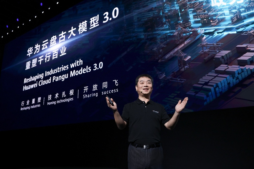 Zhang Ping'an, Executive Director of Huawei and CEO of Huawei Cloud. Source: Huawei