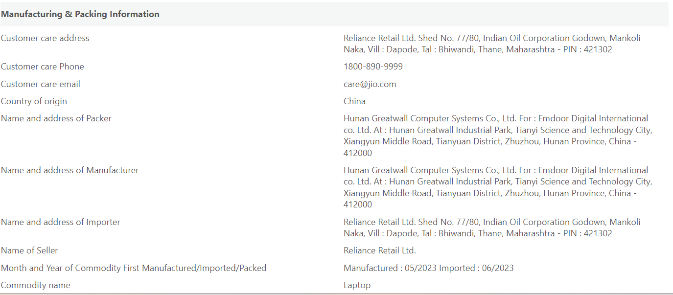 Manufacturing & Packing Information as seen on Reliance Digital website.