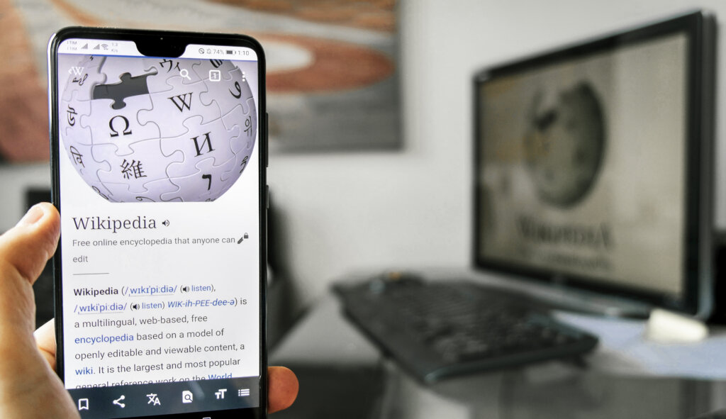 Did you know that Wikipedia has been using AI since 2002? 