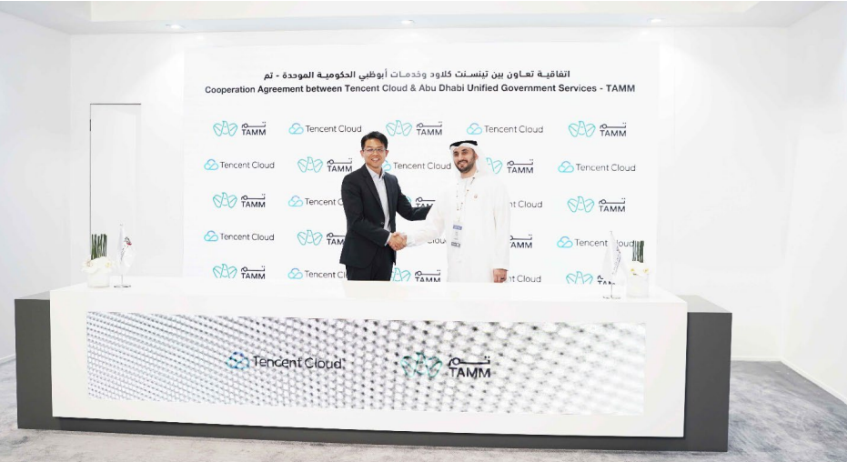On 17th October 2023, Tencent Cloud and TAMM, under the Department of Government Enablement of the Emirate of Abu Dhabi, held a signing ceremony to celebrate their partnership. Source: Tencent Cloud