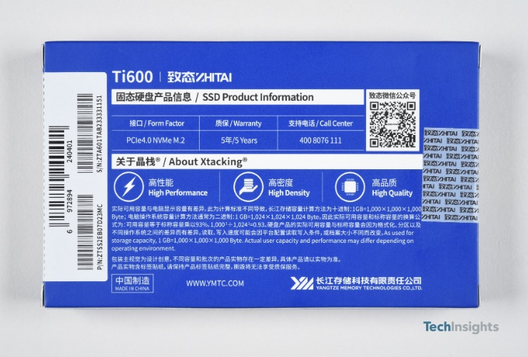 ZhiTai Ti600 1TB SSD product back image. TechInsights, 2023.