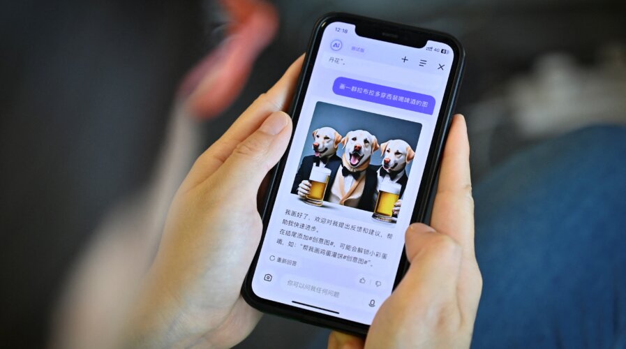 The new Baidu chatbot - as good as ChatGPT?