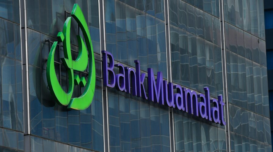 Bank Muamalat sets new standards in AI-powered Islamic banking with Google Cloud technology